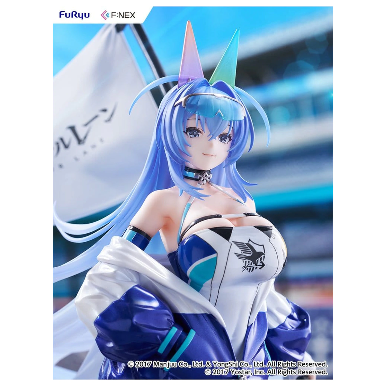 Azur Lane PVC Figurka 1/7 New Jersey IRF2024 Ver. 30 cm zdjęcie produktu