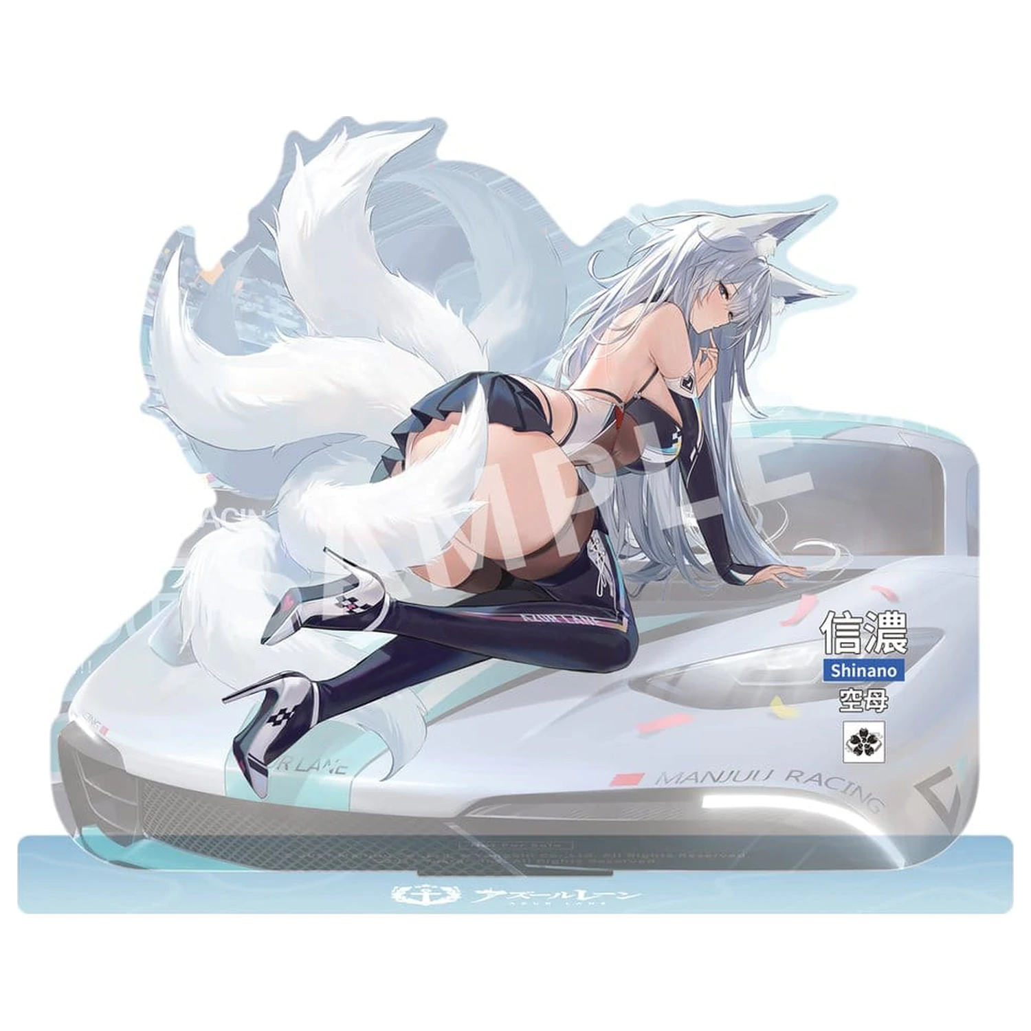 Azur Lane figurka PVC 1/7 Shinano Moonlit Chrome Ver. 25 cm zdjęcie produktu