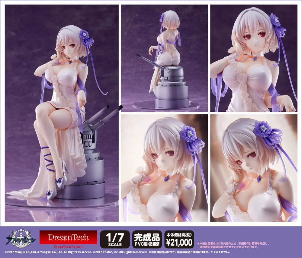 Azur Lane PVC Statuetka 1/7 Sirius White Rose DT-163 22 cm zdjęcie produktu