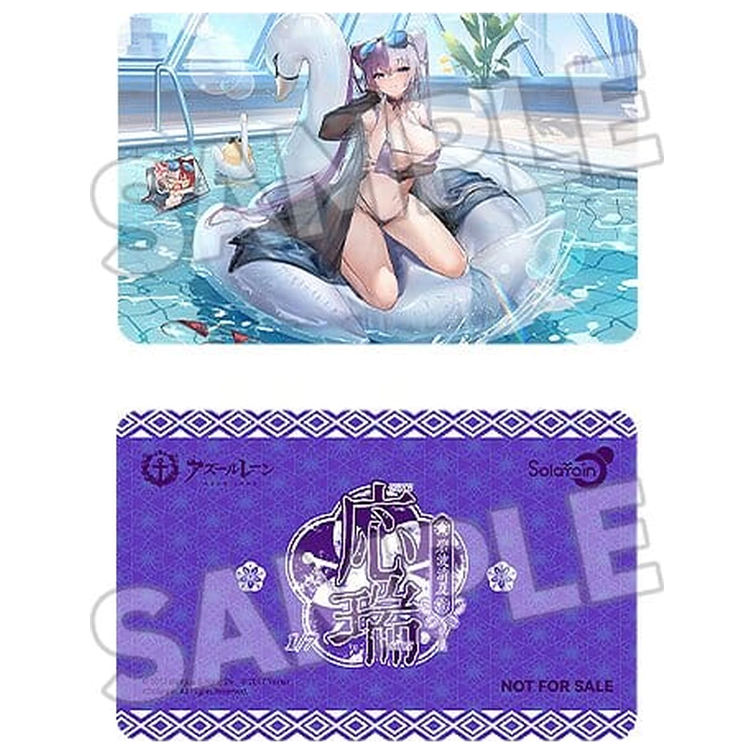 Azur Lane PVC figurka 1/7 Ying Swei Blue Waves, Limpid Summer Ver. 18 cm zdjęcie produktu