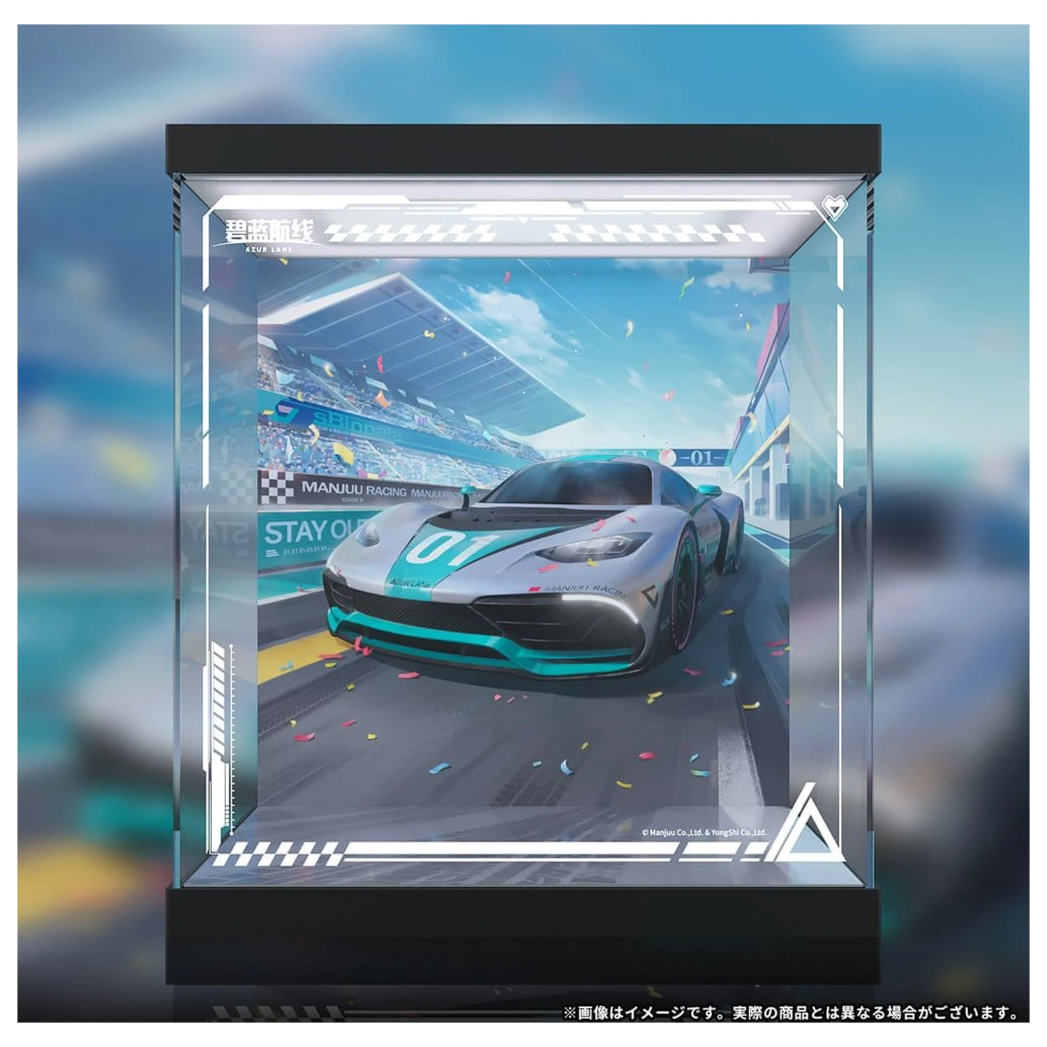 Azur Lane Akrylowa Podświetlana Kasetka LED na Display dla Shinano Moonlit Chrome Ver. 30 x 34 cm zdjęcie produktu