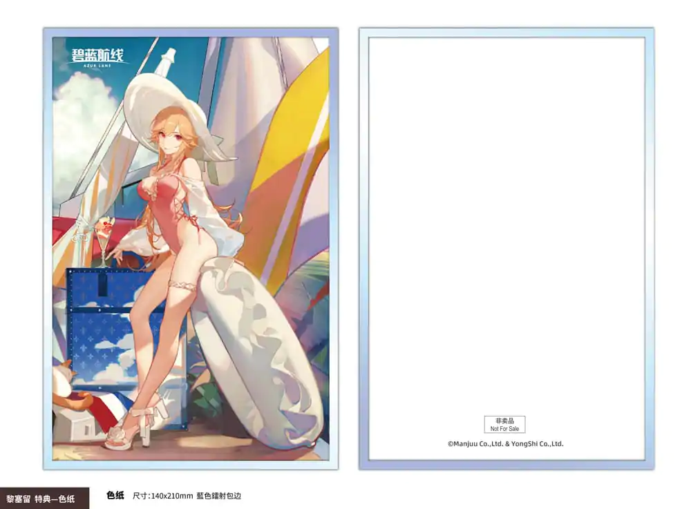 Azur Lane amiami x AniGame Statuetka PVC 1/6 Richelieu Fleuron of the Waves Ver. 31 cm zdjęcie produktu