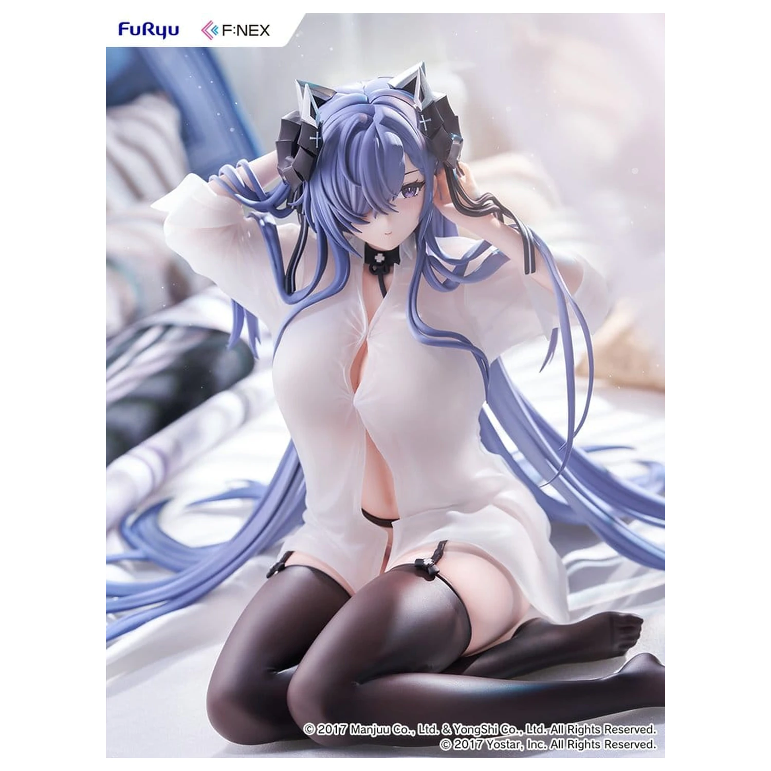 Azur Lane F:NEX PVC Figurka 1/6 August von Parseval The Unhulde's Midday Respite Ver. 15 cm zdjęcie produktu