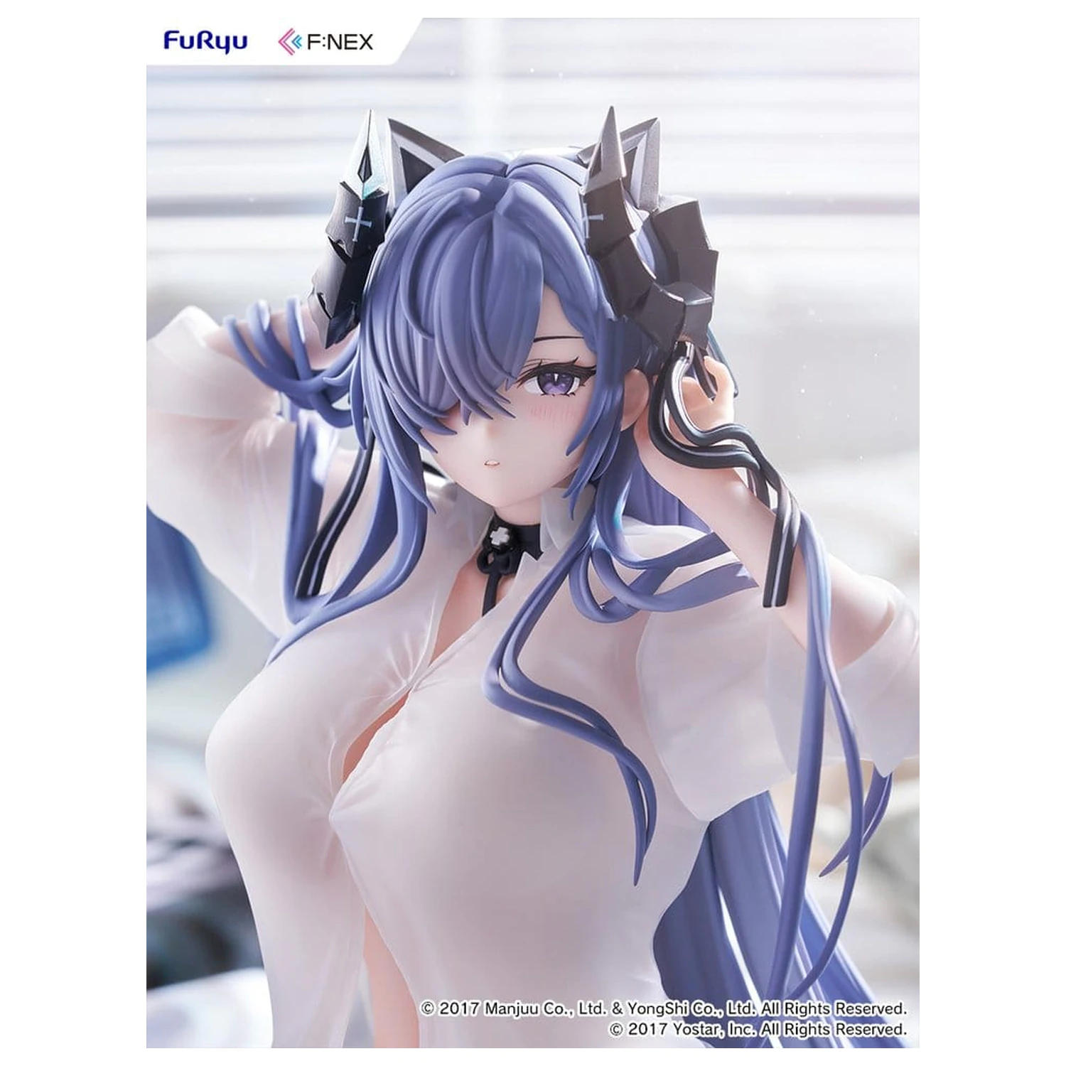 Azur Lane F:NEX PVC Figurka 1/6 August von Parseval The Unhulde's Midday Respite Ver. 15 cm zdjęcie produktu