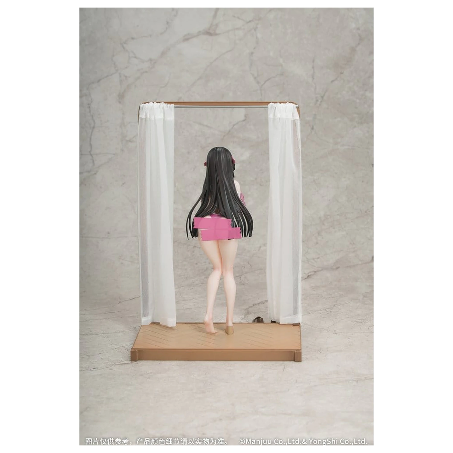 Azur Lane Gift+ PVC Figurka 1/8 Trinidad Trapper in the Changing Room Ver. 23 cm zdjęcie produktu
