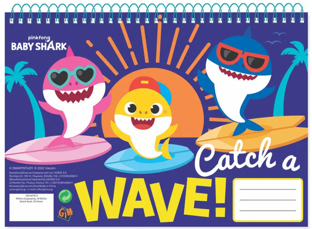 Baby Shark A/4 Spiralny Szkicownik, 30 arkuszy zdjęcie produktu