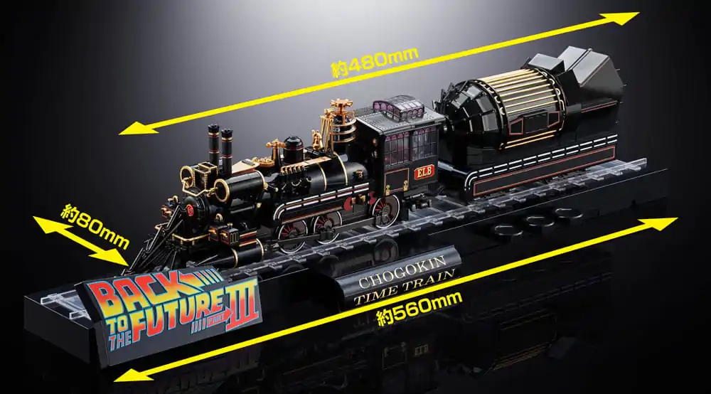 Back To The Future Chogokin Figurka Akcji Pociąg Czasu 52 cm zdjęcie produktu