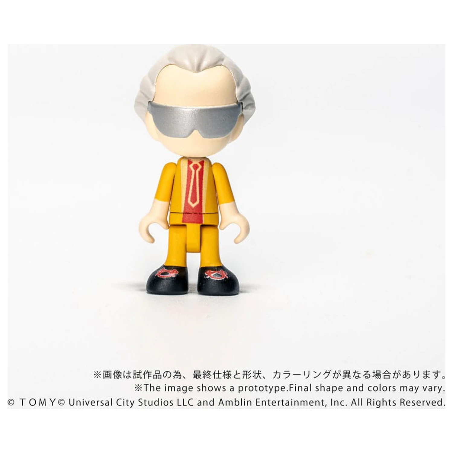 Back to the Future Part II Q-Village Pojazd z mini-figurkami Time Machine Part 2 zdjęcie produktu