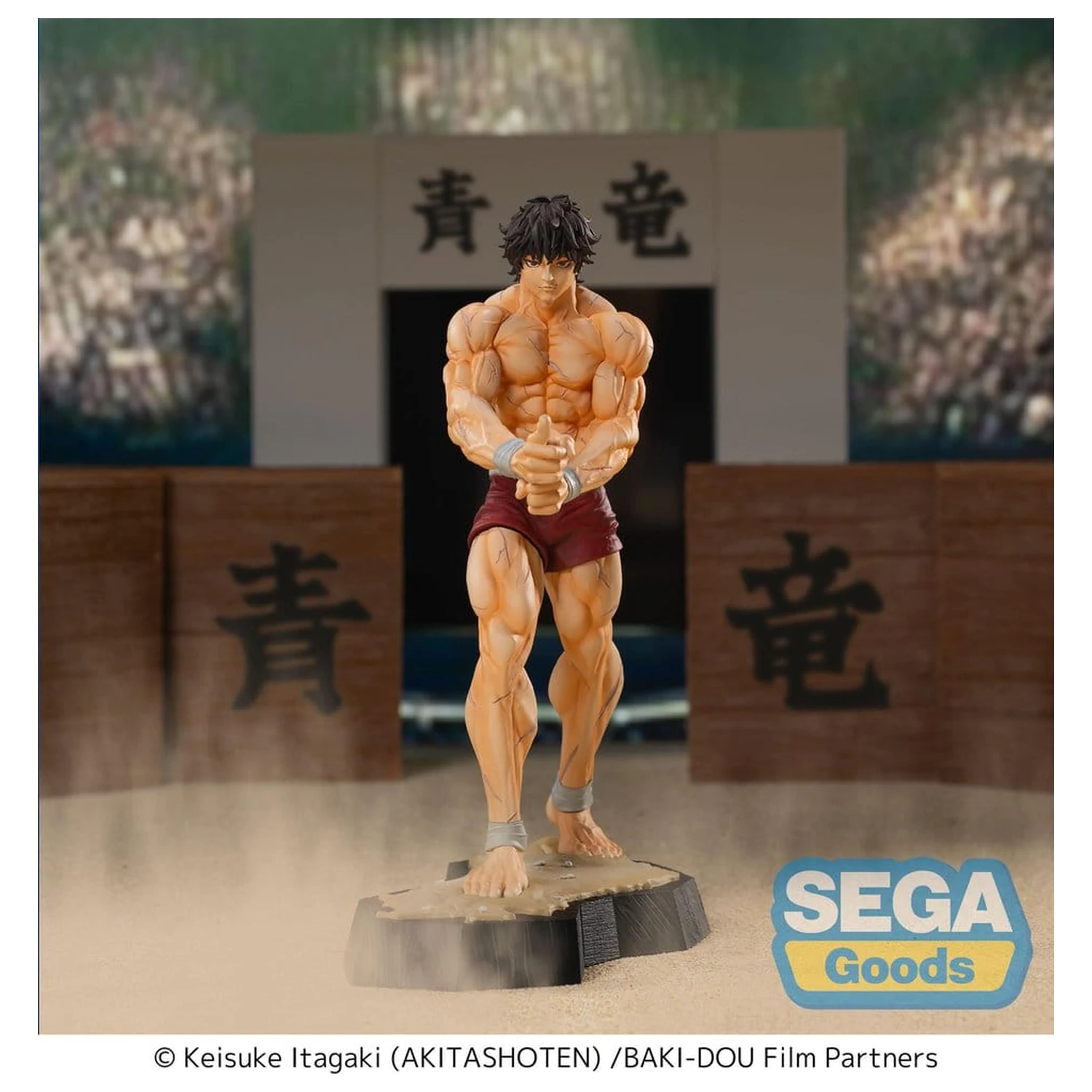 Baki-Dou Luminasta figurka PVC Baki Hanma 18 cm zdjęcie produktu