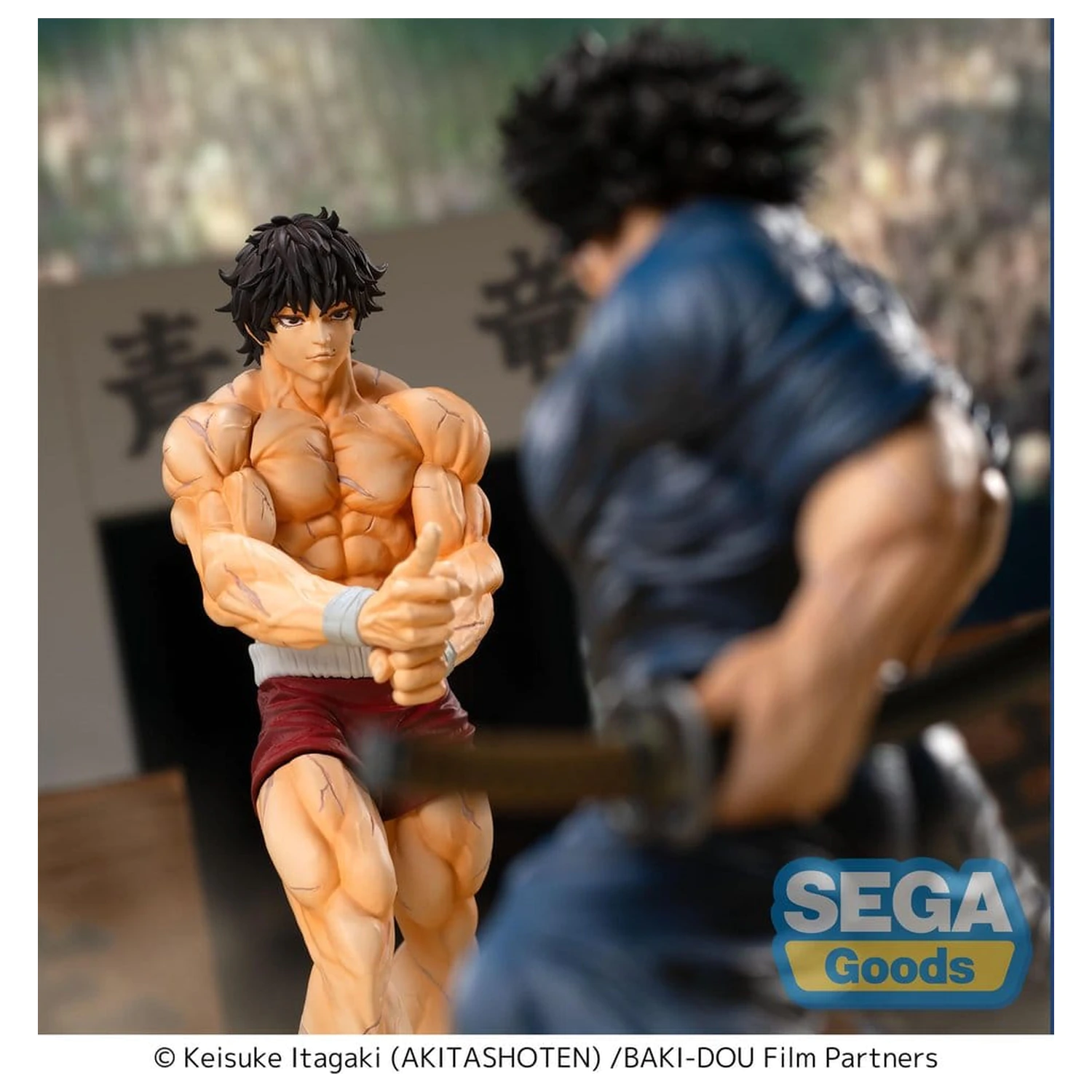Baki-Dou Luminasta figurka PVC Baki Hanma 18 cm zdjęcie produktu