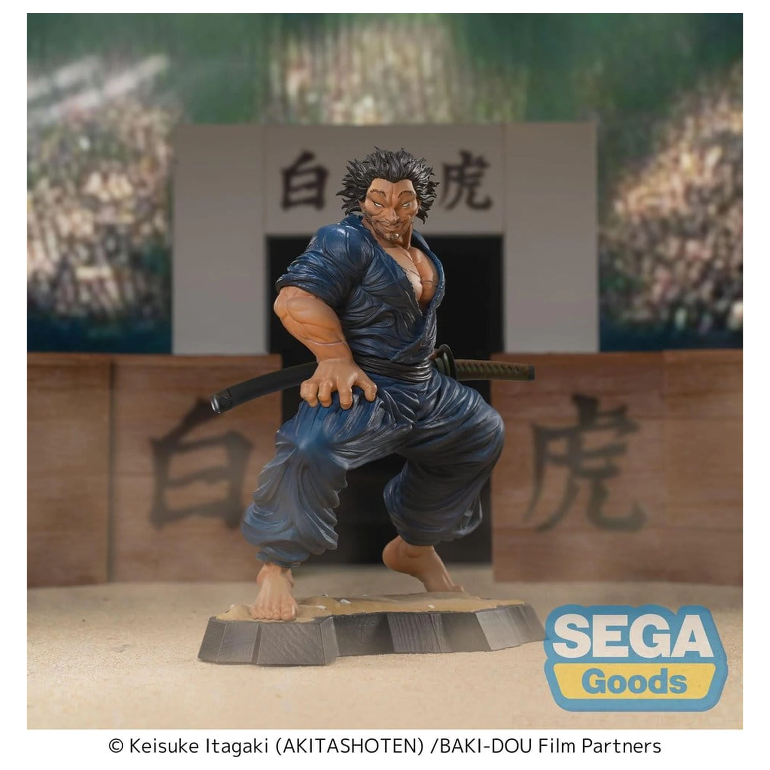 Baki-Dou Luminasta figurka PVC Musashi Miyamoto 17 cm zdjęcie produktu
