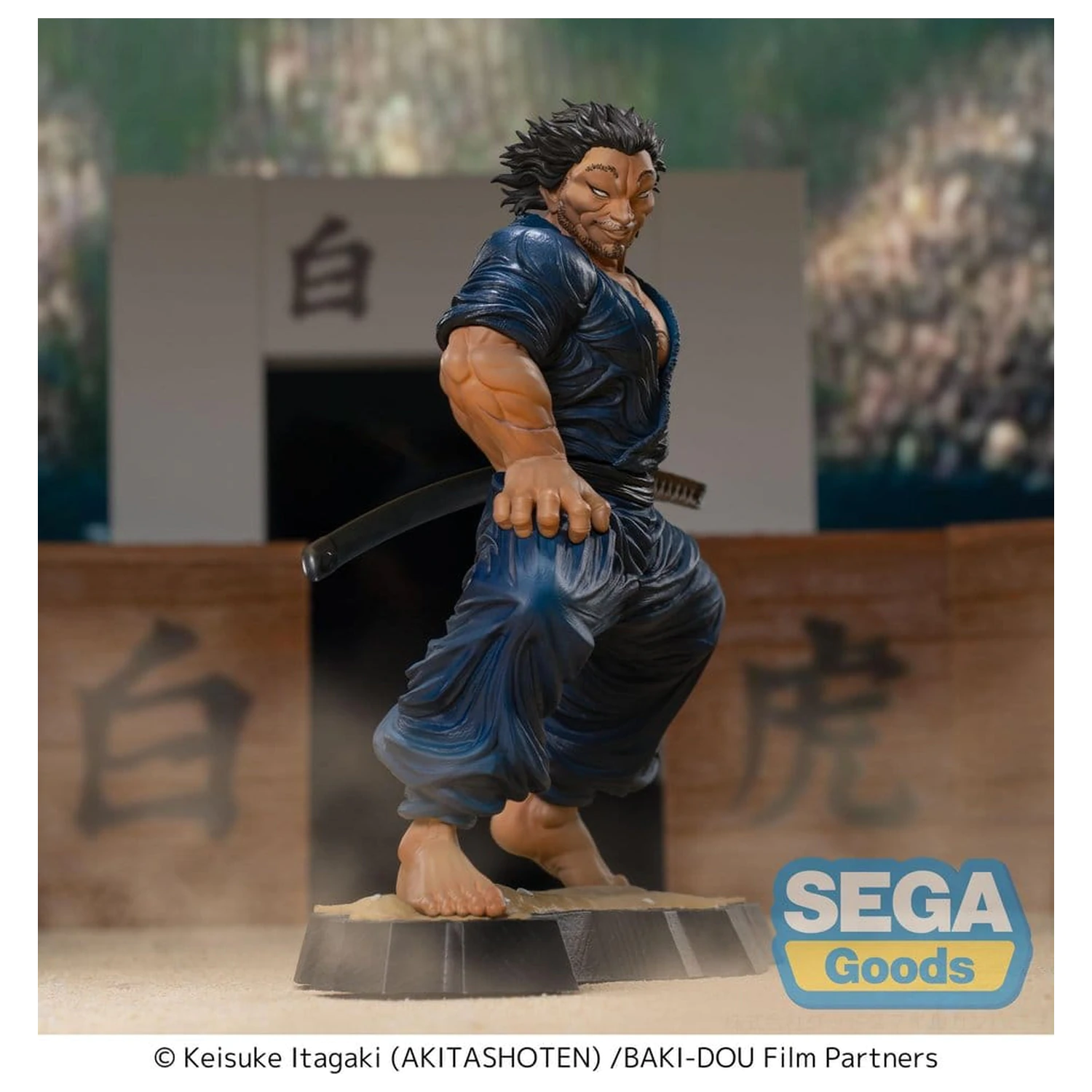 Baki-Dou Luminasta figurka PVC Musashi Miyamoto 17 cm zdjęcie produktu