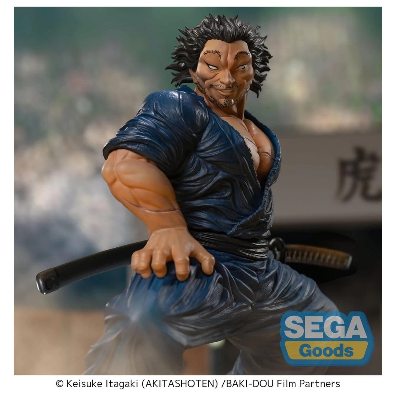 Baki-Dou Luminasta figurka PVC Musashi Miyamoto 17 cm zdjęcie produktu