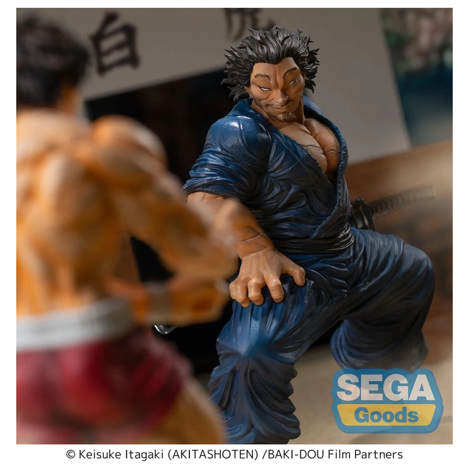 Baki-Dou Luminasta figurka PVC Musashi Miyamoto 17 cm zdjęcie produktu