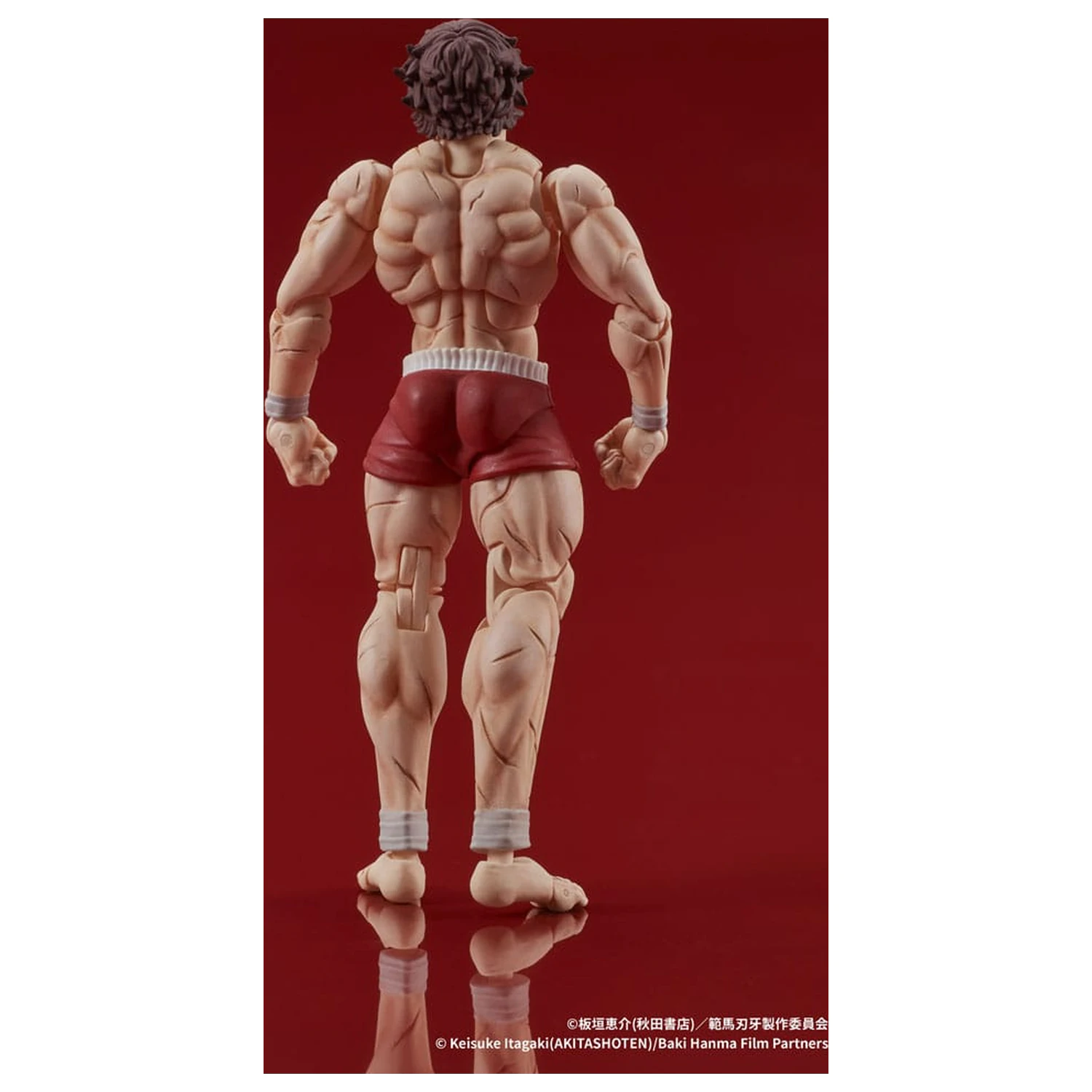 Baki Hanma Digaction Action Figure Baki Hanma 7 cm zdjęcie produktu