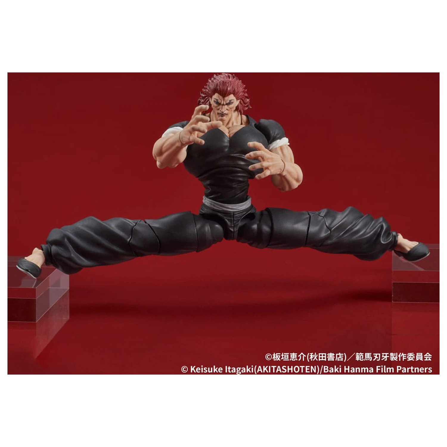 Baki Hanma Digaction figurka akcji Yujiro Hanma 7 cm zdjęcie produktu