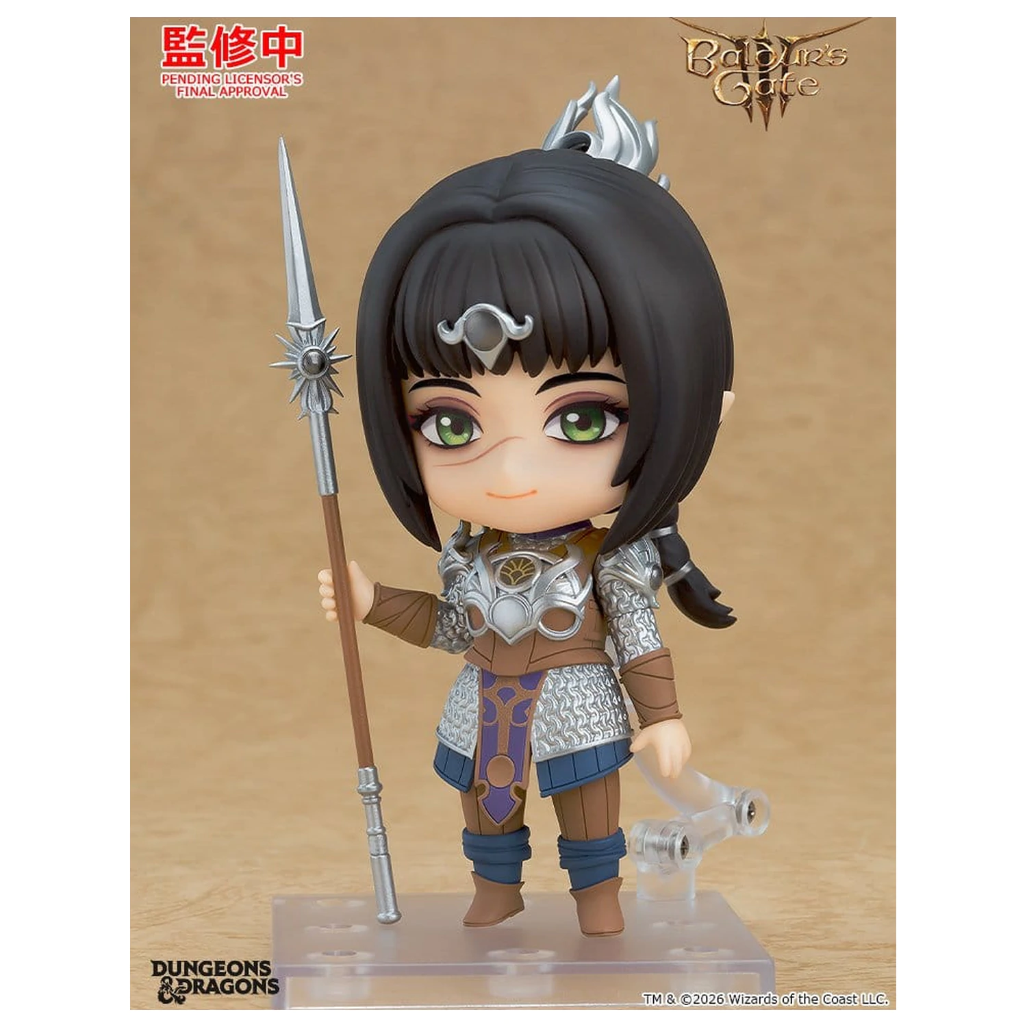 Baldur's Gate III Nendoroid Figurka Akcji Shadowheart 10 cm zdjęcie produktu