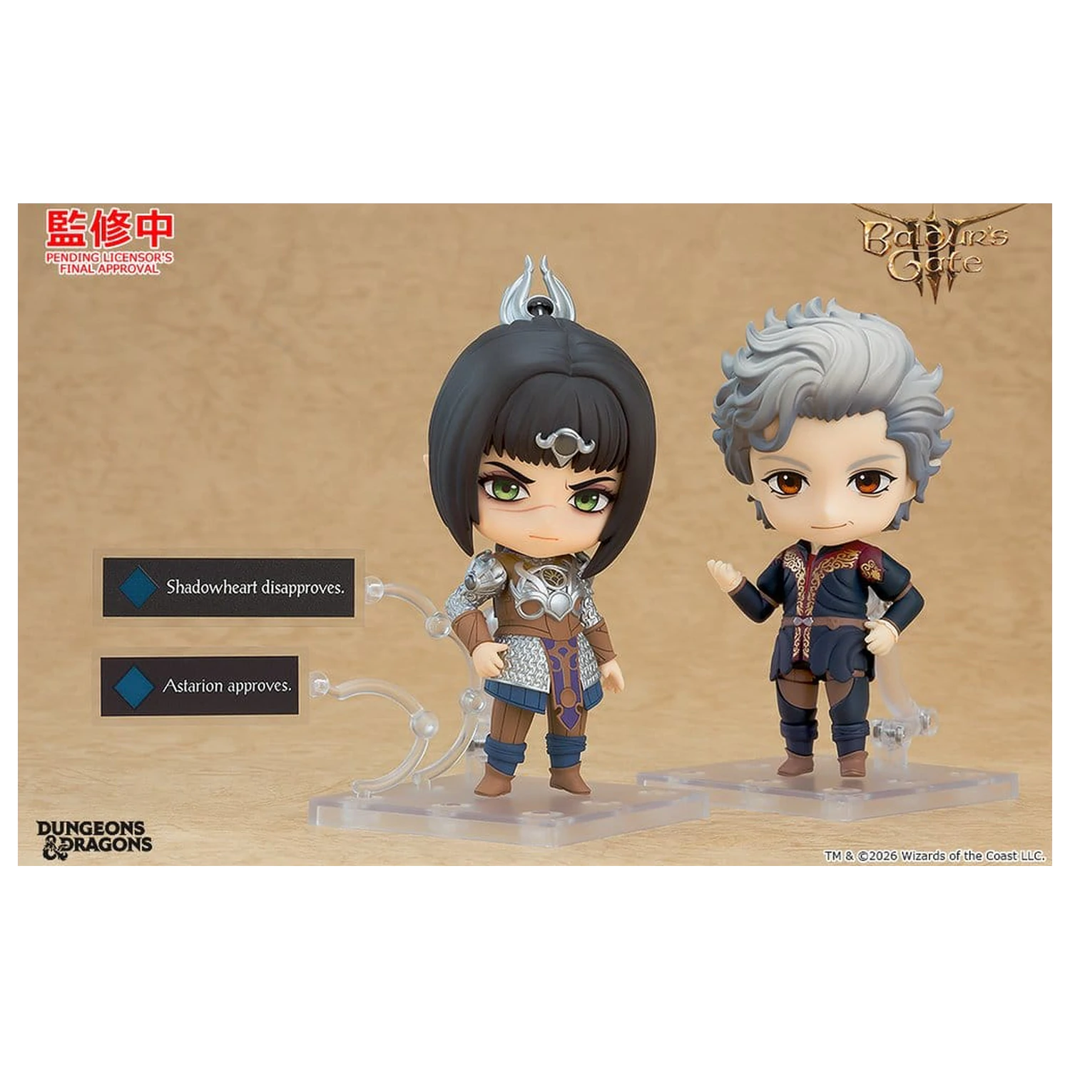Baldur's Gate III Nendoroid Figurka Akcji Shadowheart 10 cm zdjęcie produktu