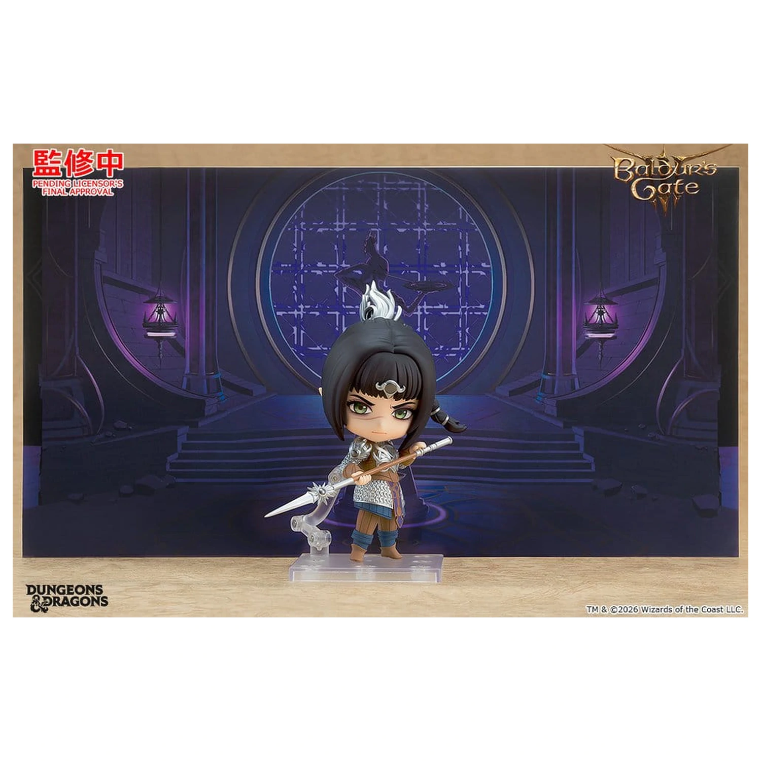 Baldur's Gate III Nendoroid Figurka Akcji Shadowheart 10 cm zdjęcie produktu