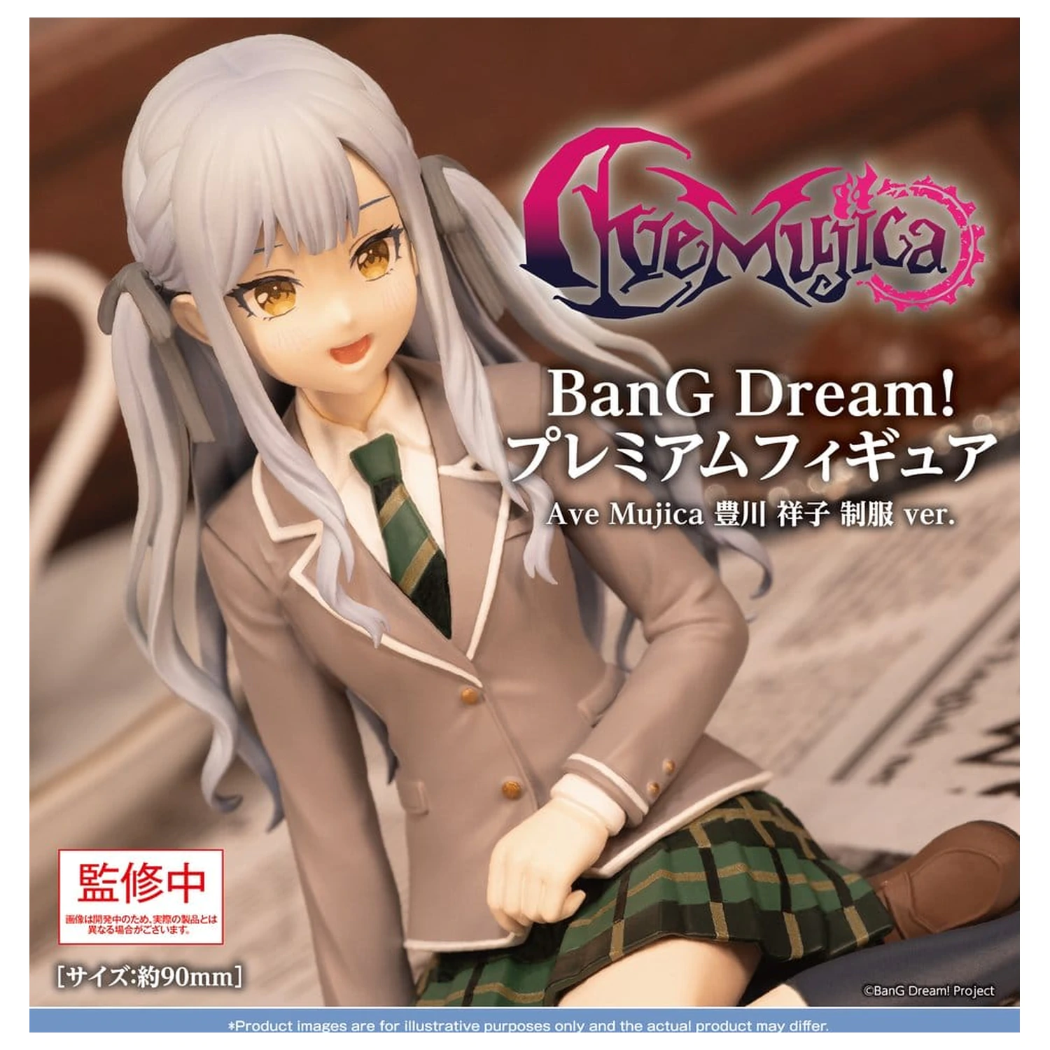 BanG Dream! Premium Figurka PCW Ave Mujica Sakiko Togawa Uniform ver. 9 cm zdjęcie produktu