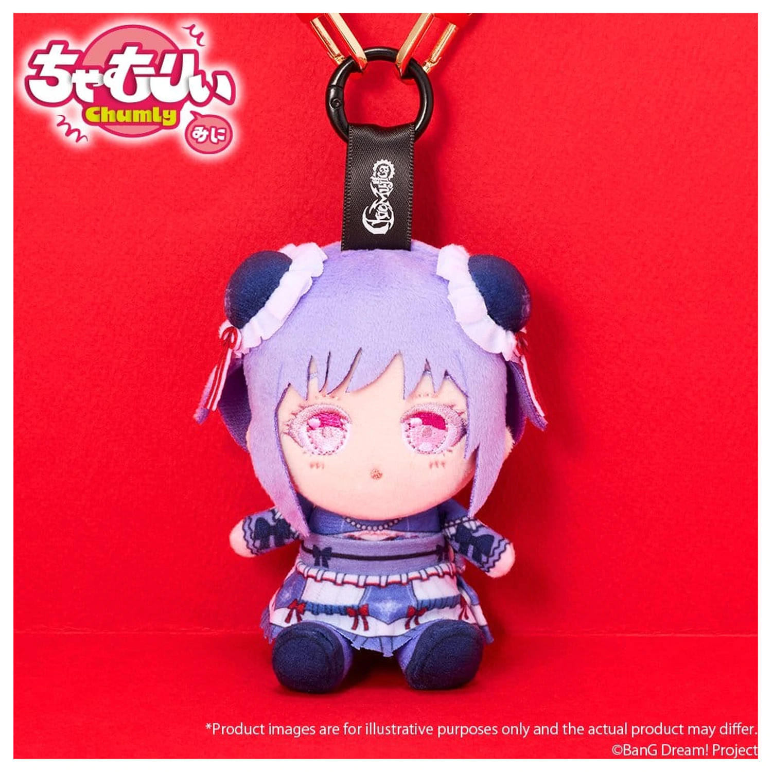 BanG Dream! Chamuri Mini Pluszowy Brelok Ave Mujica Senbi Toryo Ver. Amoris 10 cm zdjęcie produktu