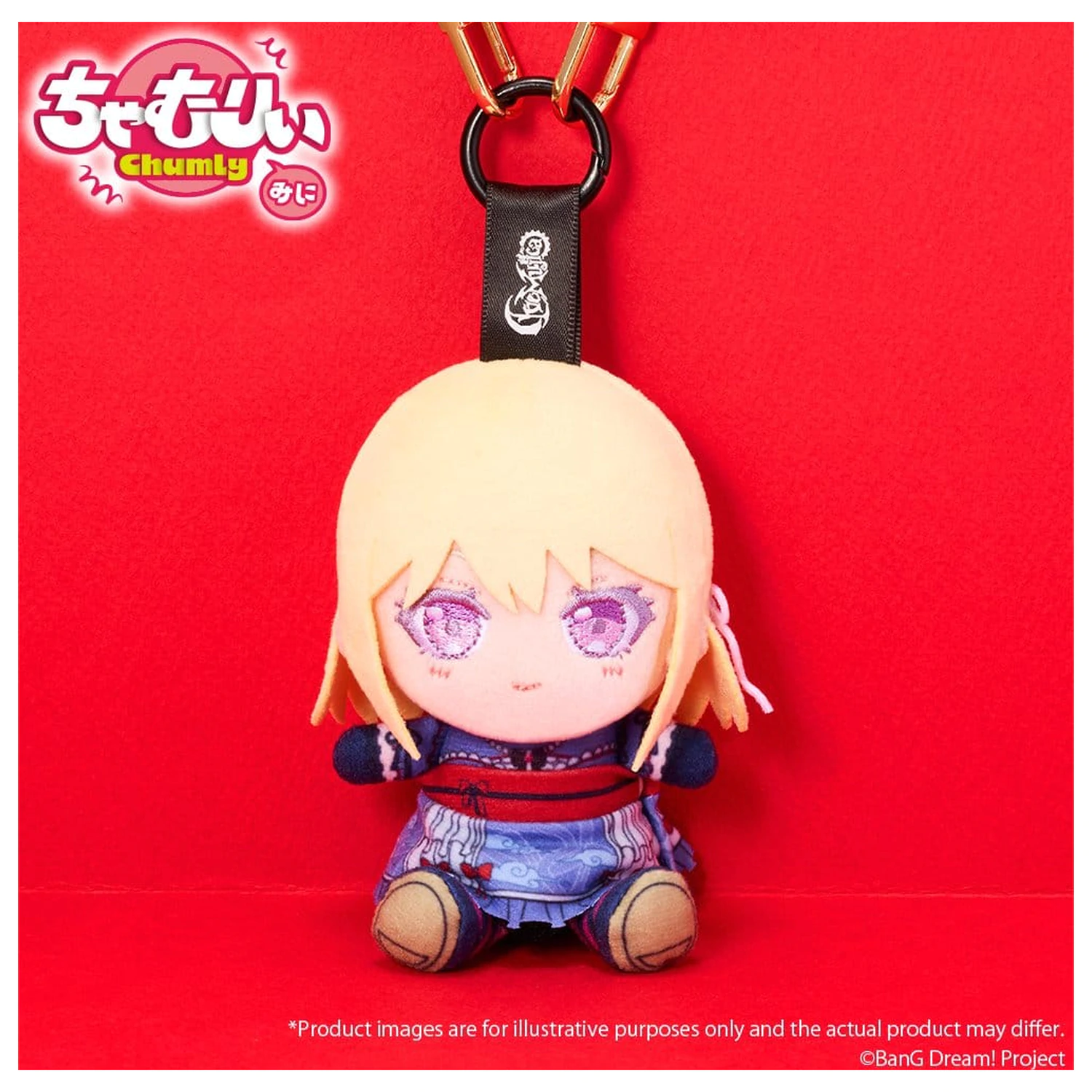 BanG Dream! Chamuri Mini Pluszowy Brelok Ave Mujica Senbi Toryo Ver. Doloris 10 cm zdjęcie produktu