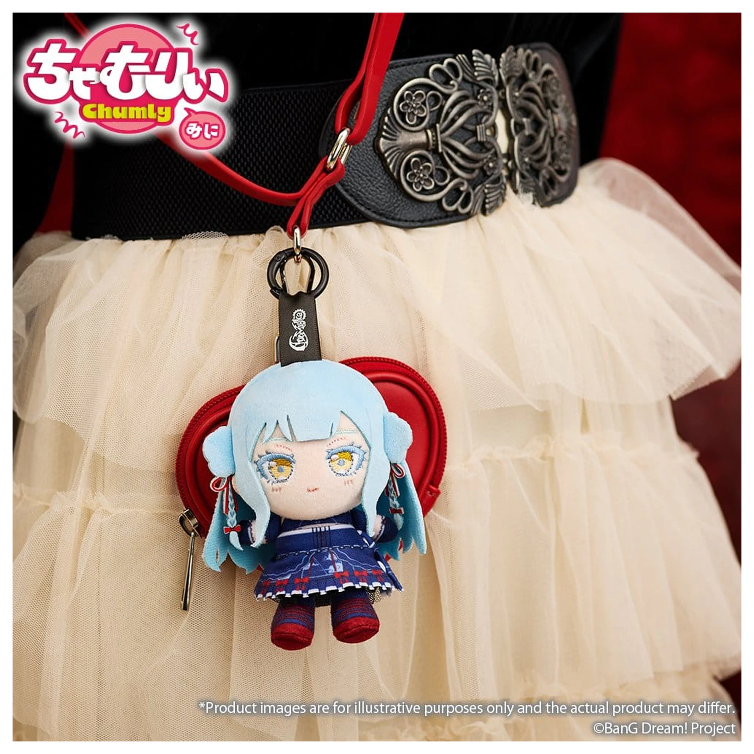 BanG Dream! Chamuri Mini Pluszowy Brelok Ave Mujica Senbi Toryo Ver. Oblivionis 10 cm zdjęcie produktu