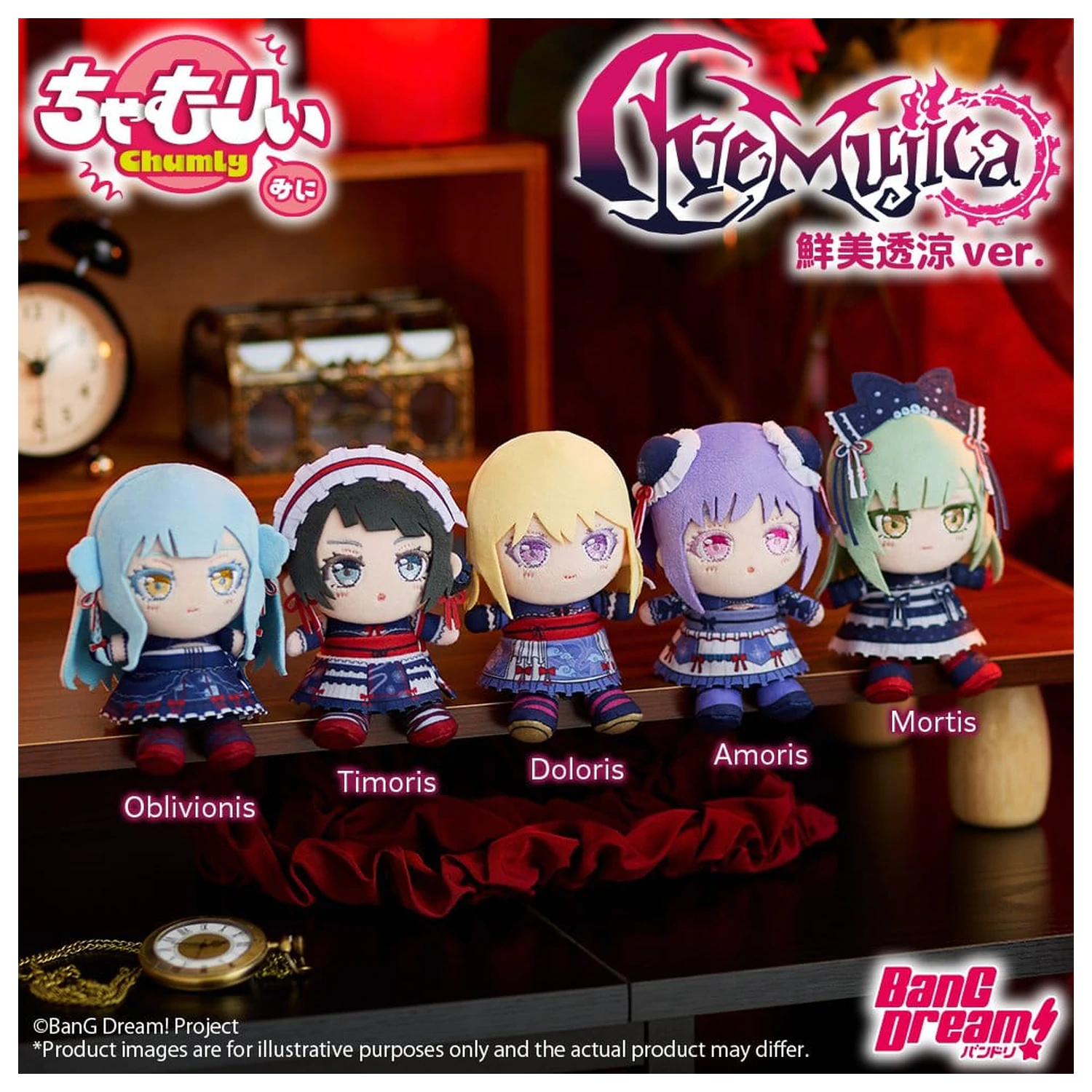 BanG Dream! Chamuri Mini Pluszowy Brelok Ave Mujica Senbi Toryo Ver. Timoris 10 cm zdjęcie produktu