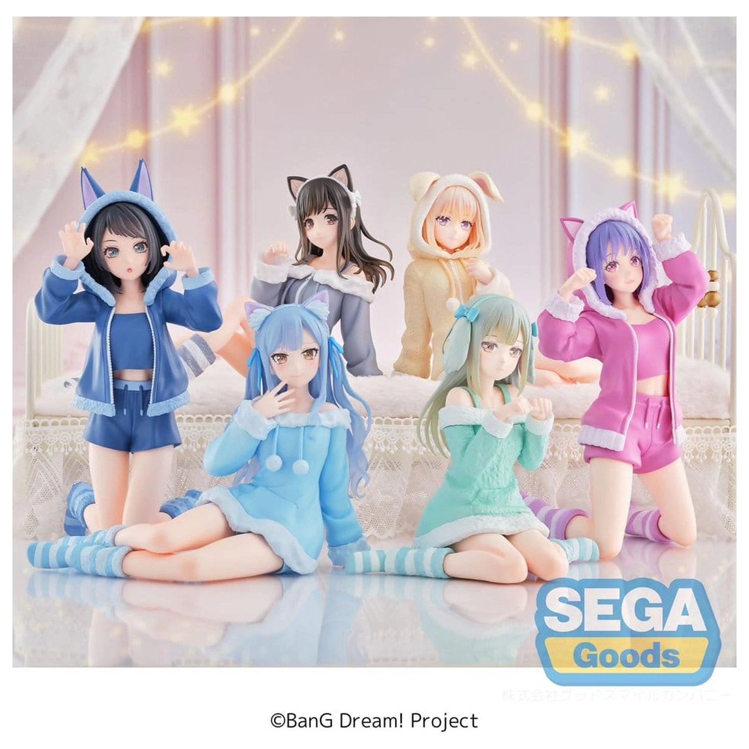 BanG Dream! Yumemirize PVC Figurka Umiri Yahata Pajama Party! 16 cm zdjęcie produktu