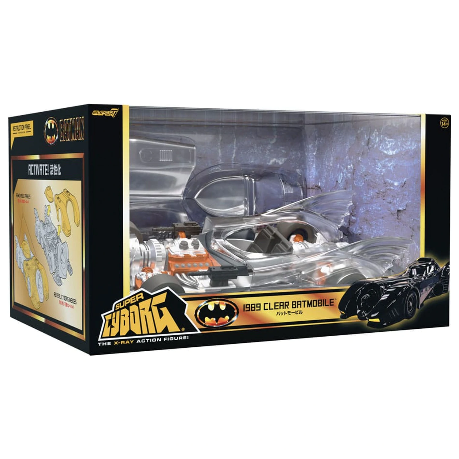 Batman 1989 Super Cyborg Vehicle Batmobile 1989 (Clear) 35 cm zdjęcie produktu