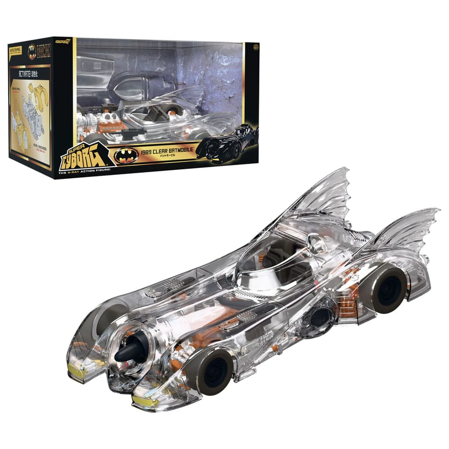 Batman 1989 Super Cyborg Vehicle Batmobile 1989 (Clear) 35 cm zdjęcie produktu