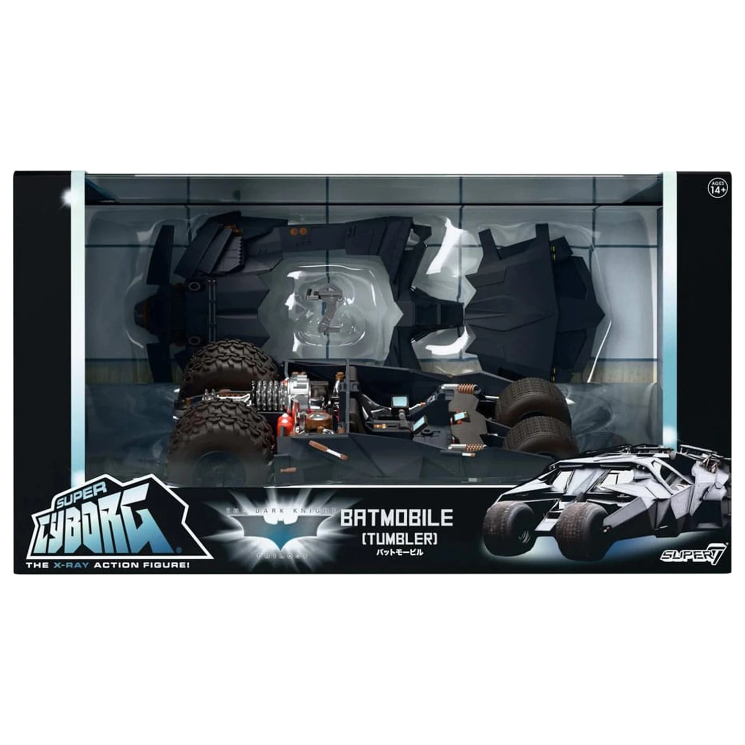 Batman 1989 Super Cyborg Vehicle Batmobile Tumbler (Full Color) 33 cm zdjęcie produktu