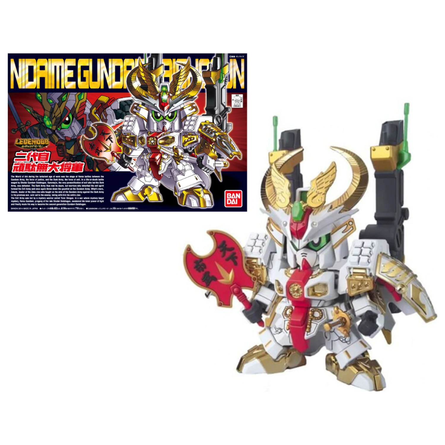 BB BB395 Legend BB Nidaime Gundam Dai-Shogun Model Zestaw zdjęcie produktu