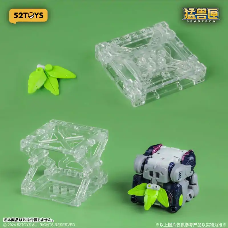 Beastbox Figure Cubes BB-67 Dummy (Koala) 8 cm Figurka Kostka zdjęcie produktu