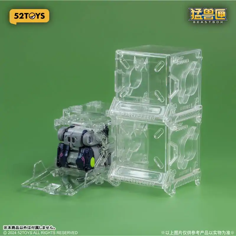 Beastbox Figure Cubes BB-67 Dummy (Koala) 8 cm Figurka Kostka zdjęcie produktu