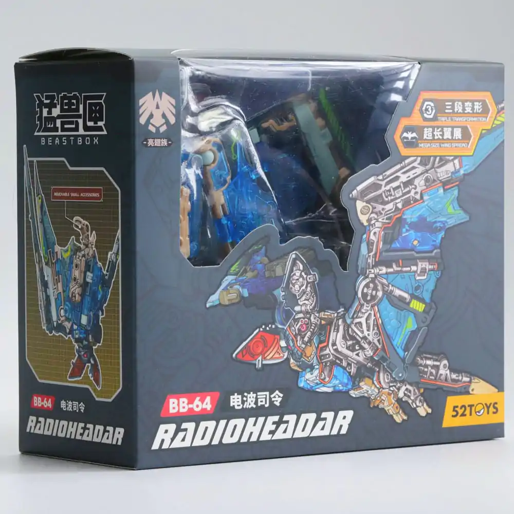 Figurka Beastbox Cubes BB-64 Radioheadar (Nietoperz) 31 cm zdjęcie produktu