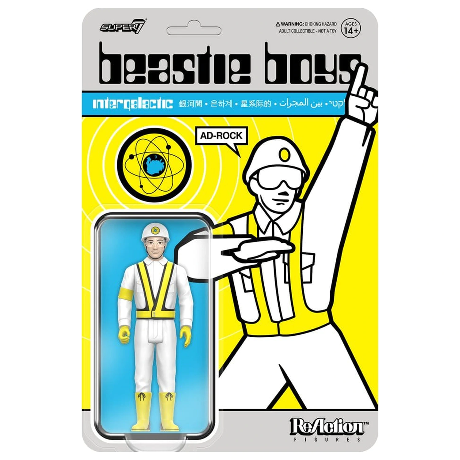 Beastie Boys ReAction Figurka Akcji Fala 04 Ad-Rock (Intergalactic Crossing Guard) zdjęcie produktu