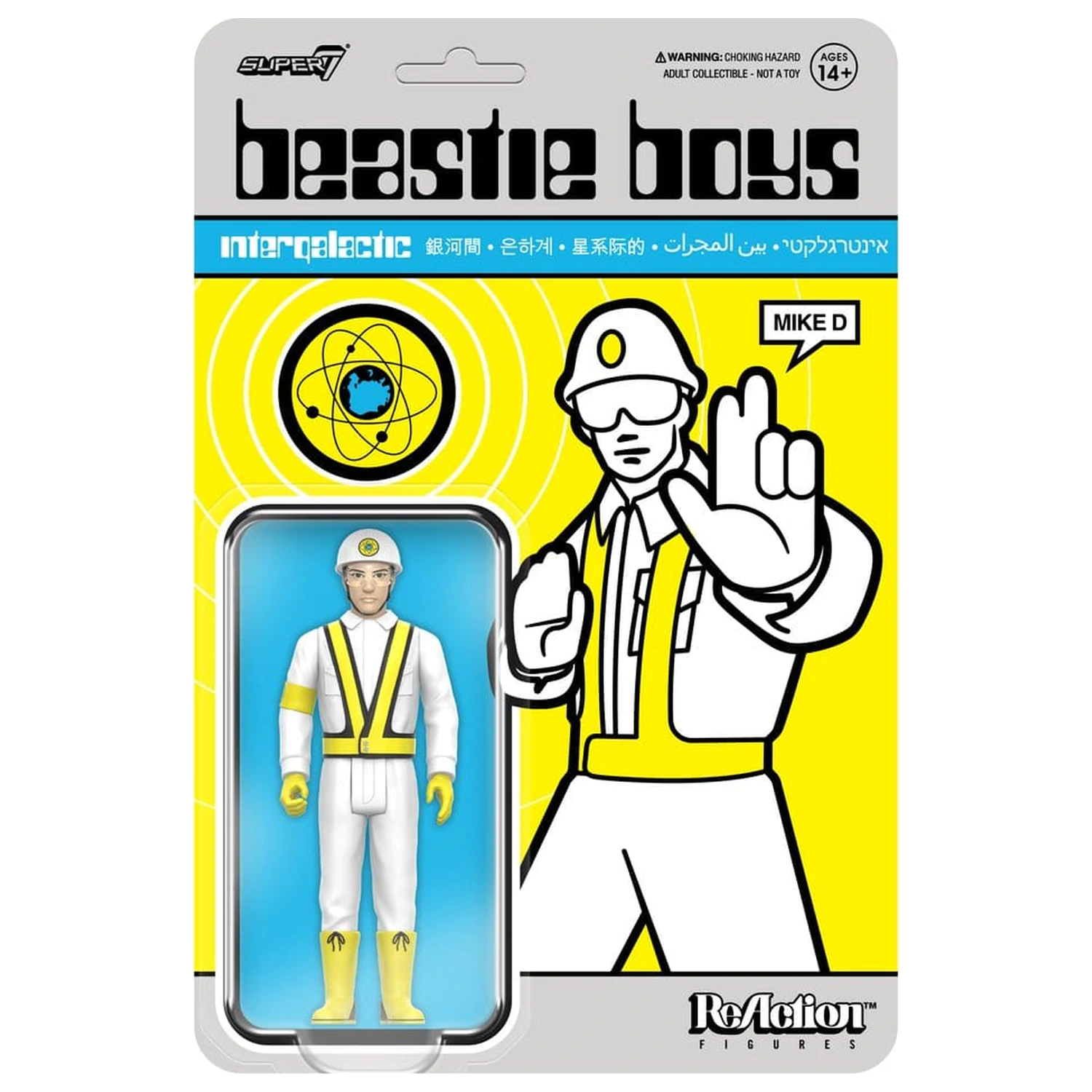 Beastie Boys ReAction Figurka Akcji Fala 04 Mike D (Intergalactic Crossing Guard) zdjęcie produktu