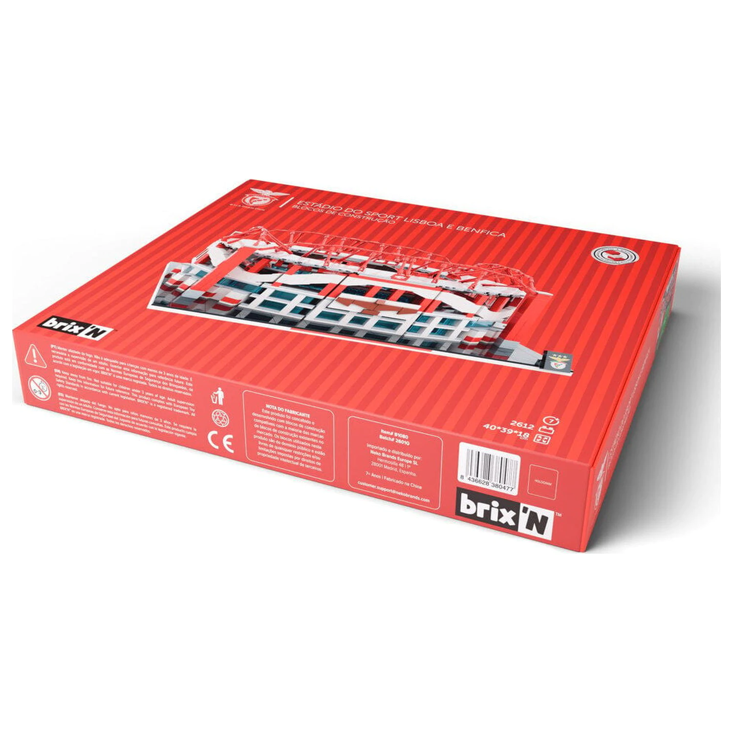 Benfica premium zestaw stadionowy 2560 szt. zdjęcie produktu