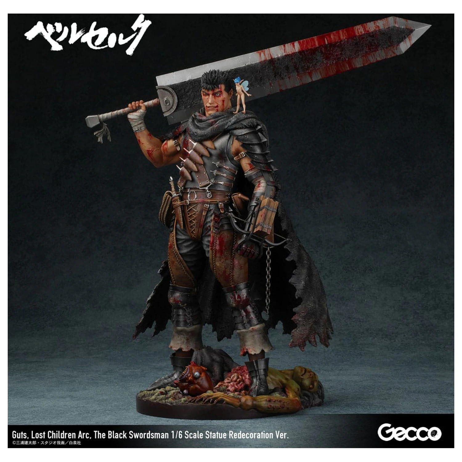 Berserk Statua 1/6 Guts Lost Children Arc The Black Swordsman Redecoration Ver. 38 cm zdjęcie produktu