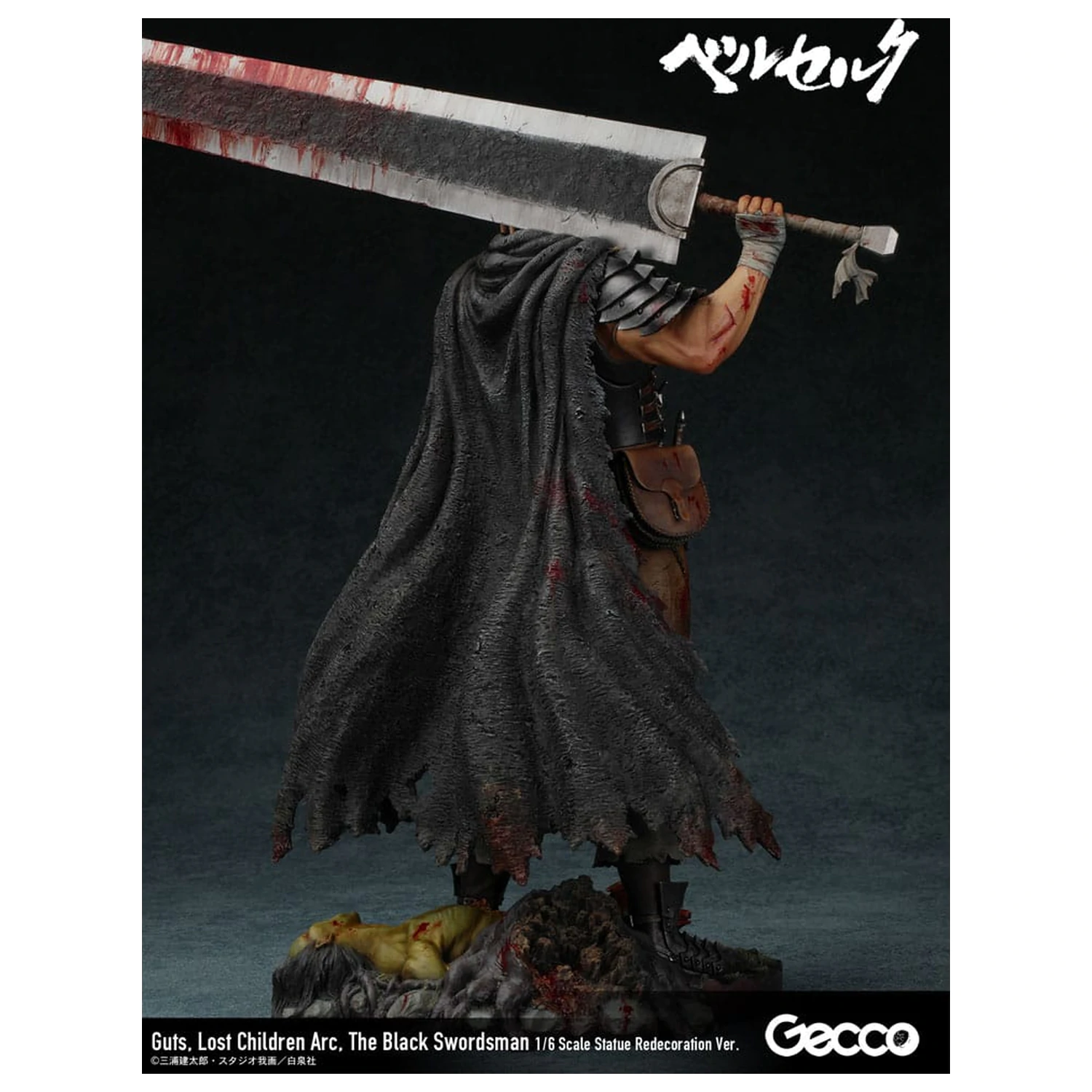 Berserk Statua 1/6 Guts Lost Children Arc The Black Swordsman Redecoration Ver. 38 cm zdjęcie produktu