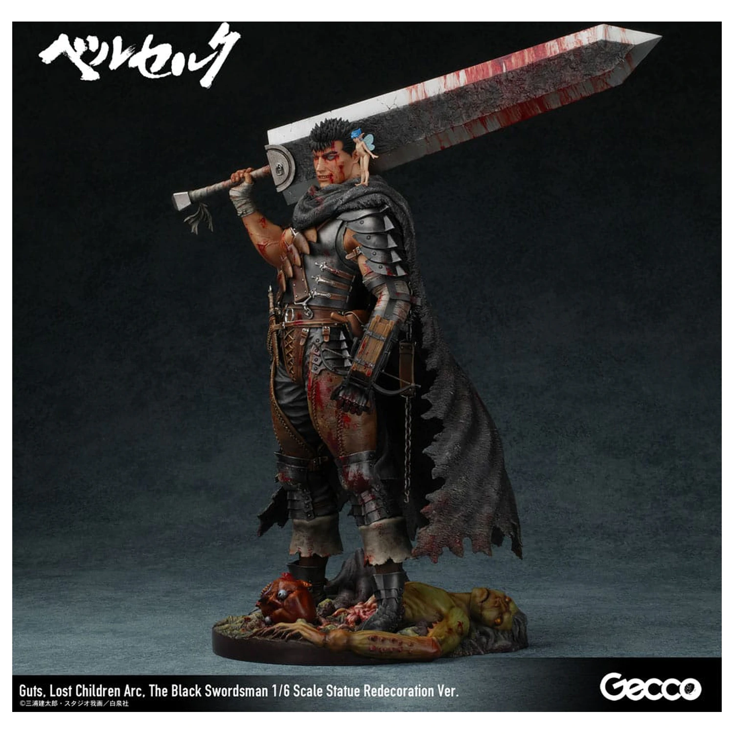 Berserk Statua 1/6 Guts Lost Children Arc The Black Swordsman Redecoration Ver. 38 cm zdjęcie produktu