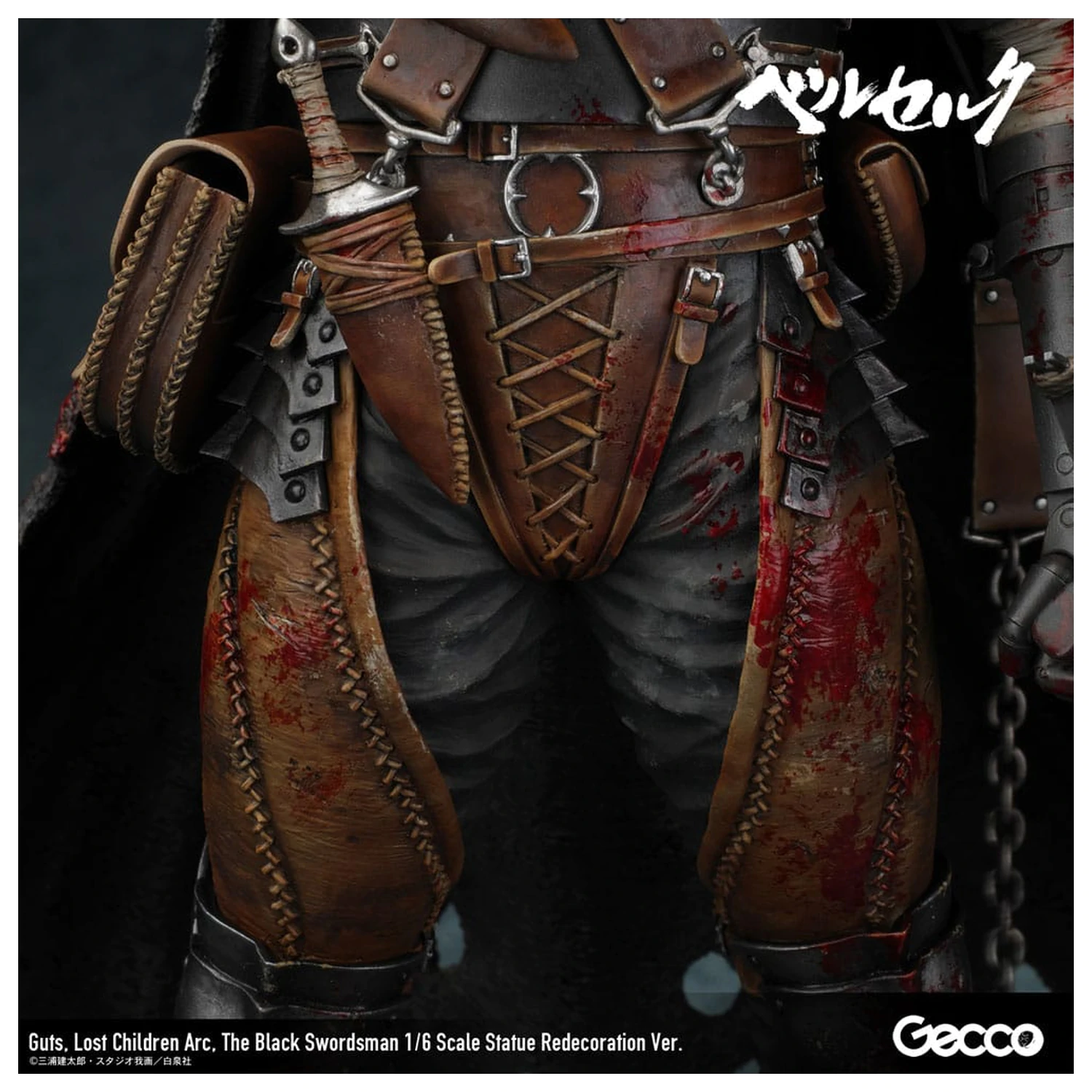 Berserk Statua 1/6 Guts Lost Children Arc The Black Swordsman Redecoration Ver. 38 cm zdjęcie produktu