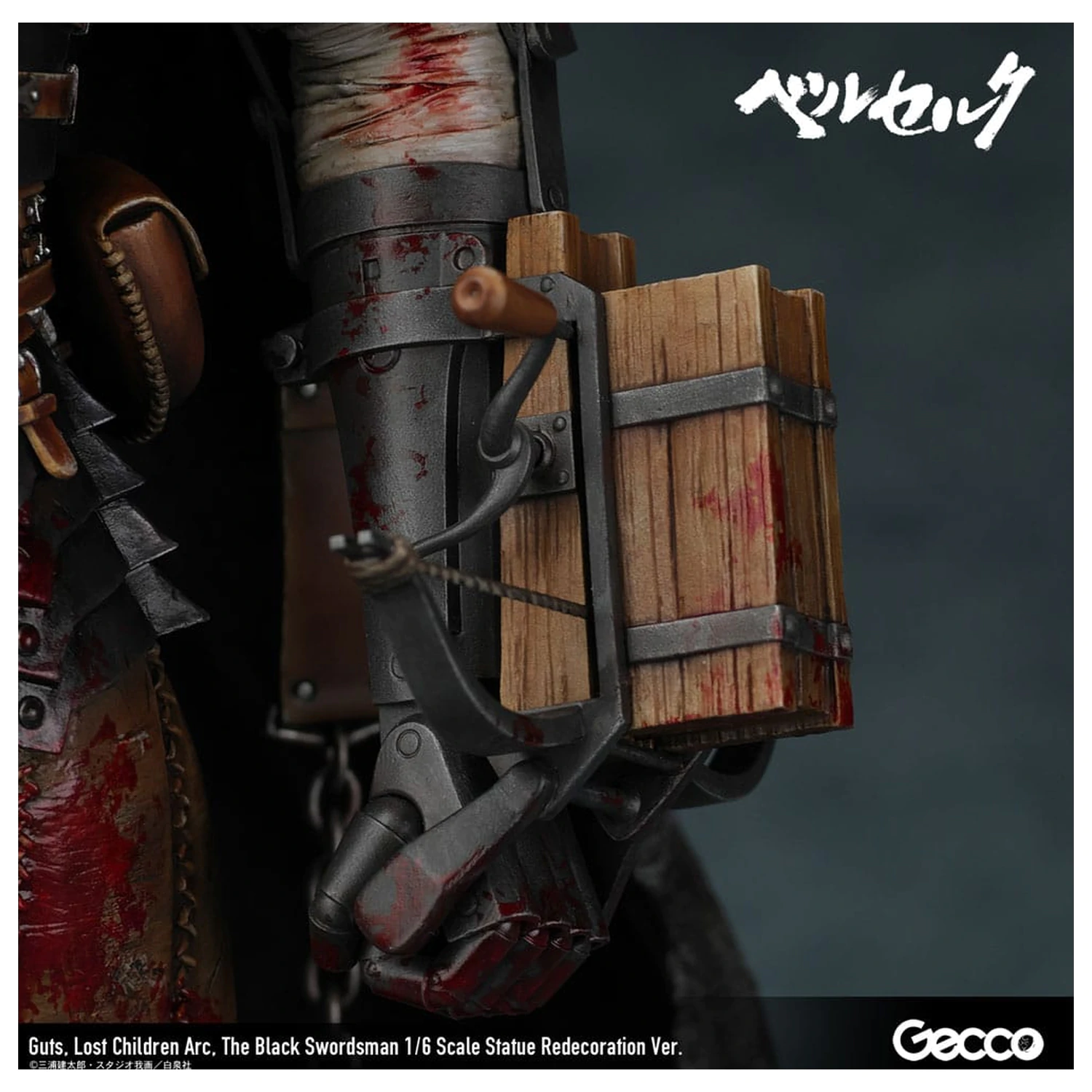 Berserk Statua 1/6 Guts Lost Children Arc The Black Swordsman Redecoration Ver. 38 cm zdjęcie produktu