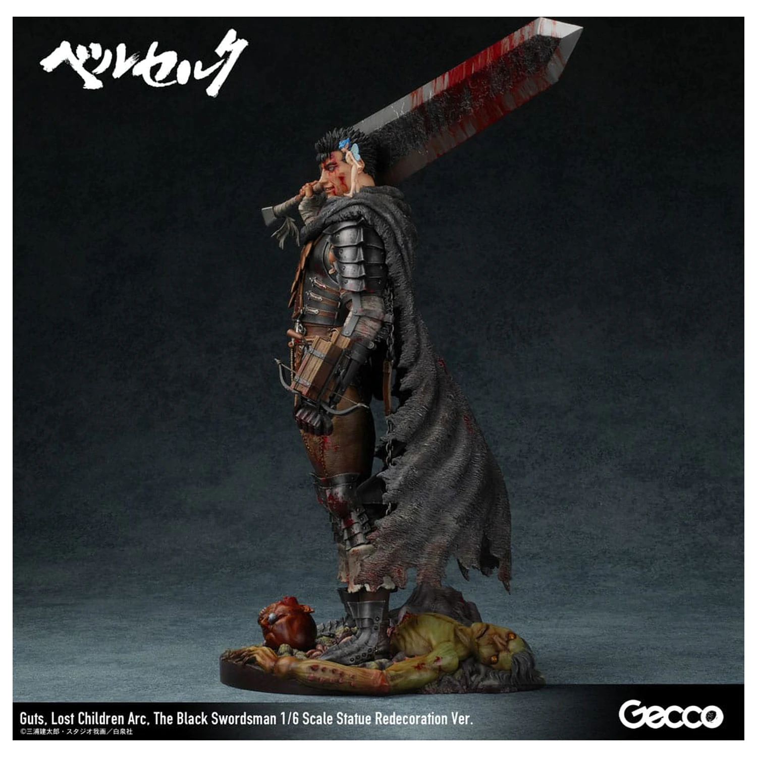 Berserk Statua 1/6 Guts Lost Children Arc The Black Swordsman Redecoration Ver. 38 cm zdjęcie produktu