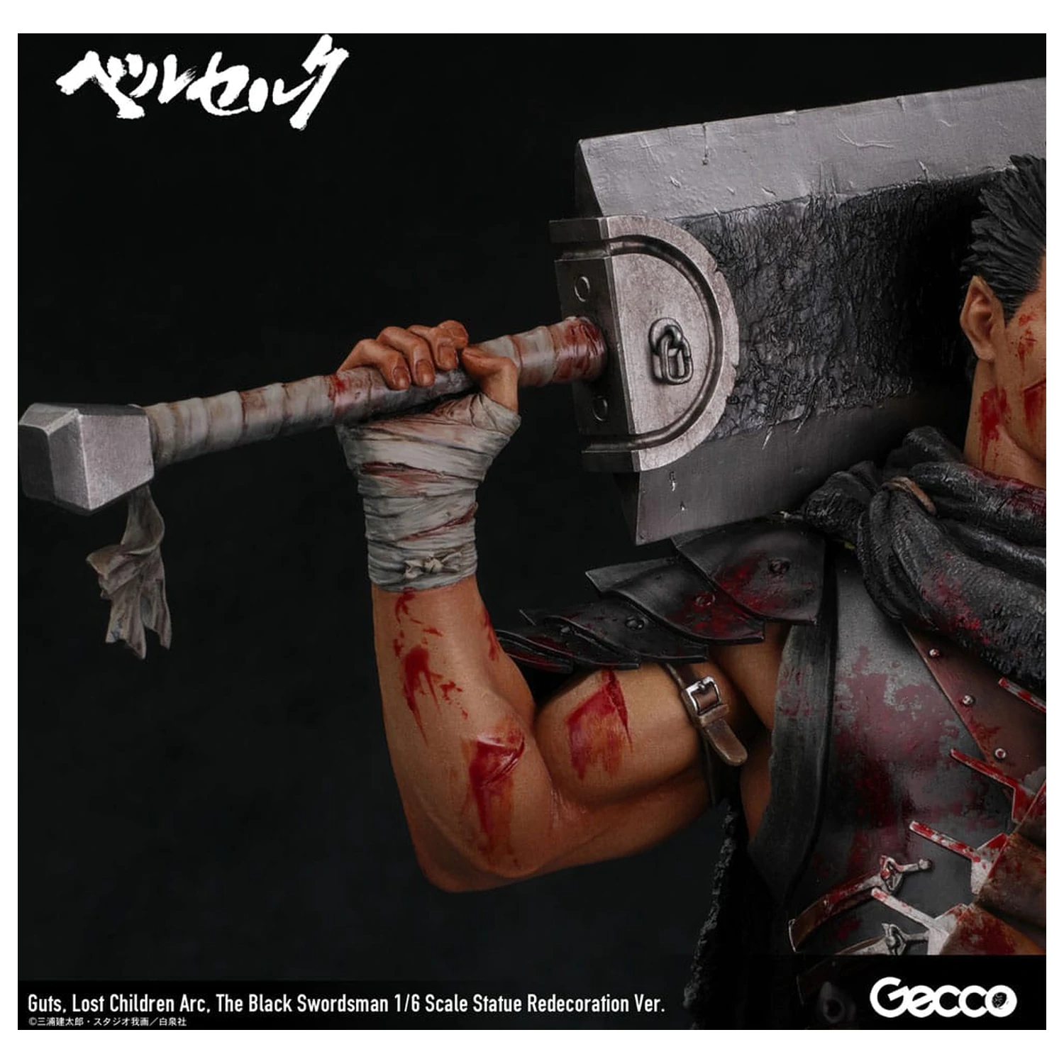 Berserk Statua 1/6 Guts Lost Children Arc The Black Swordsman Redecoration Ver. 38 cm zdjęcie produktu