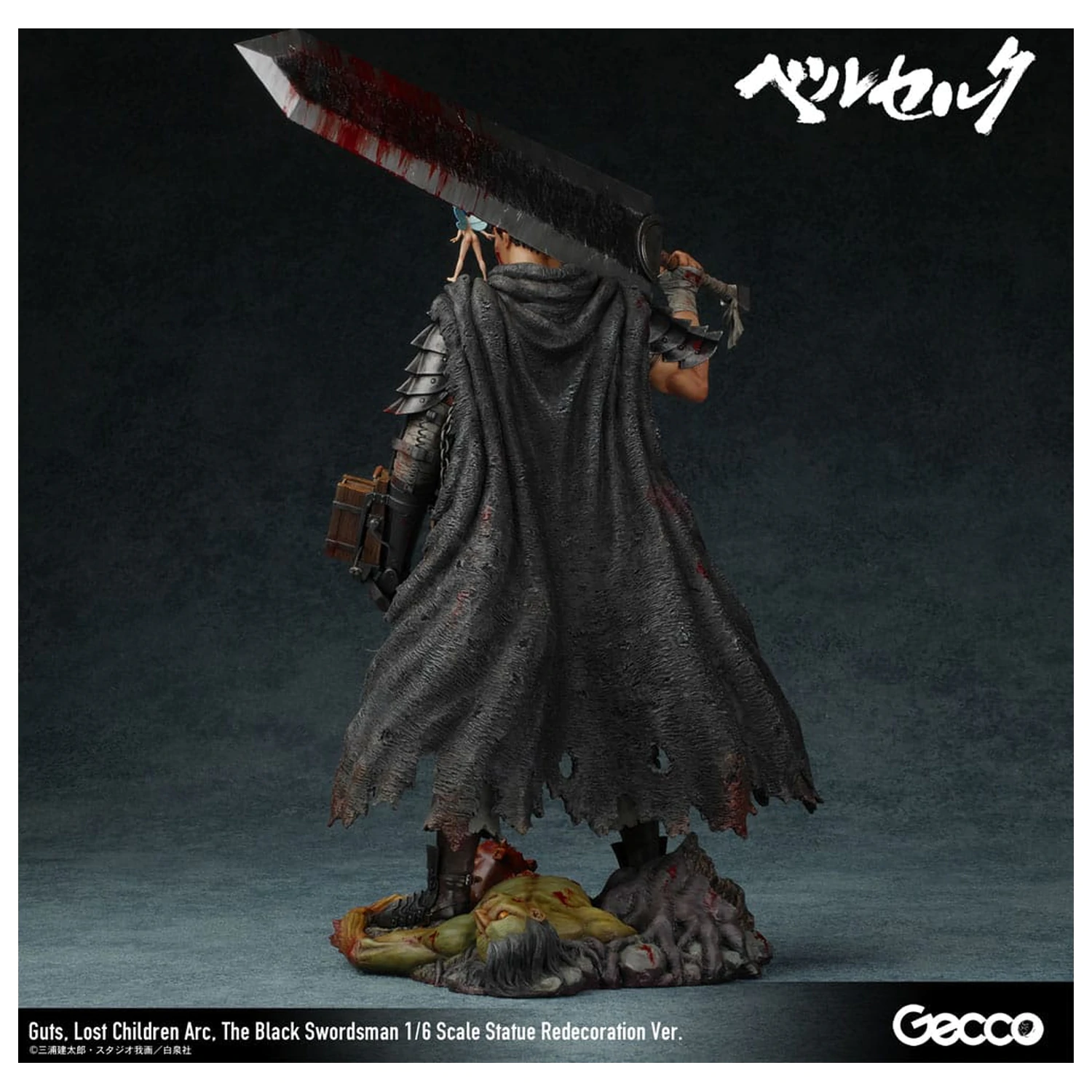 Berserk Statua 1/6 Guts Lost Children Arc The Black Swordsman Redecoration Ver. 38 cm zdjęcie produktu