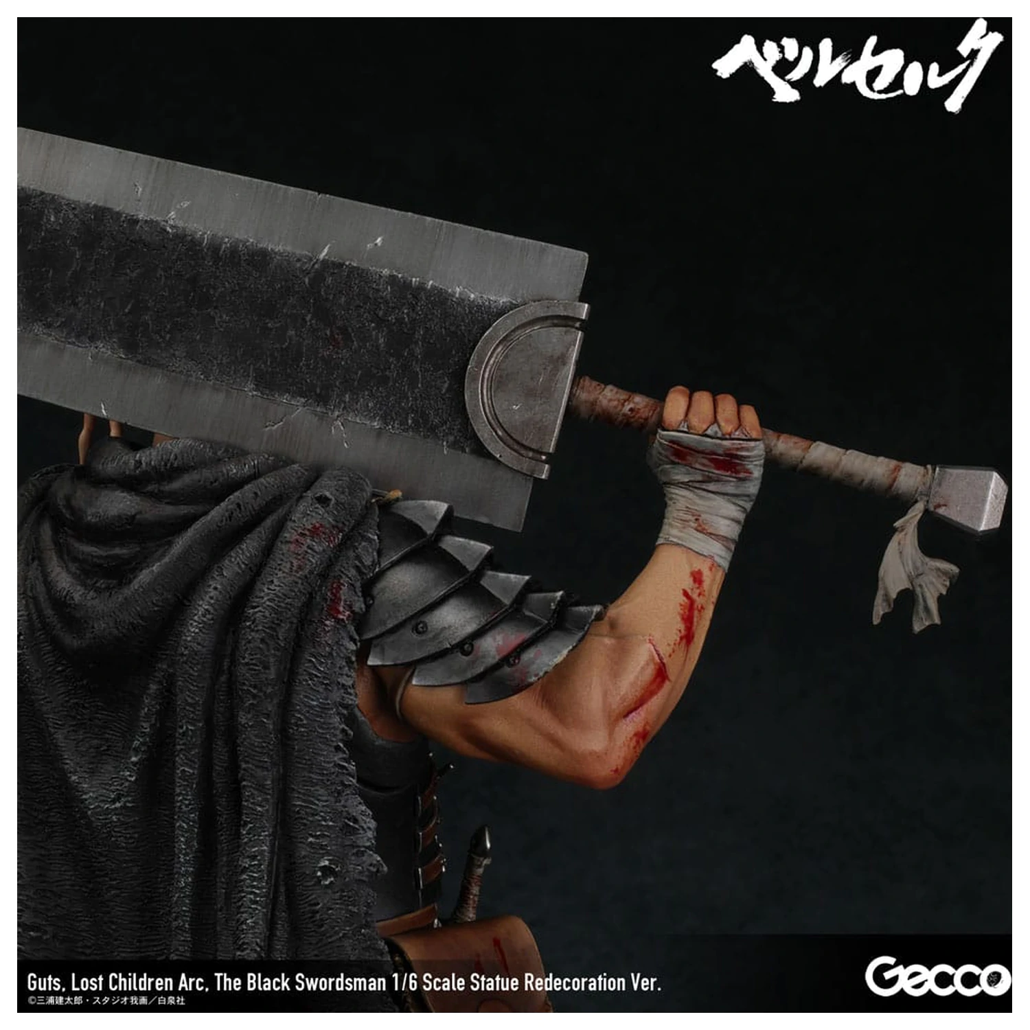 Berserk Statua 1/6 Guts Lost Children Arc The Black Swordsman Redecoration Ver. 38 cm zdjęcie produktu