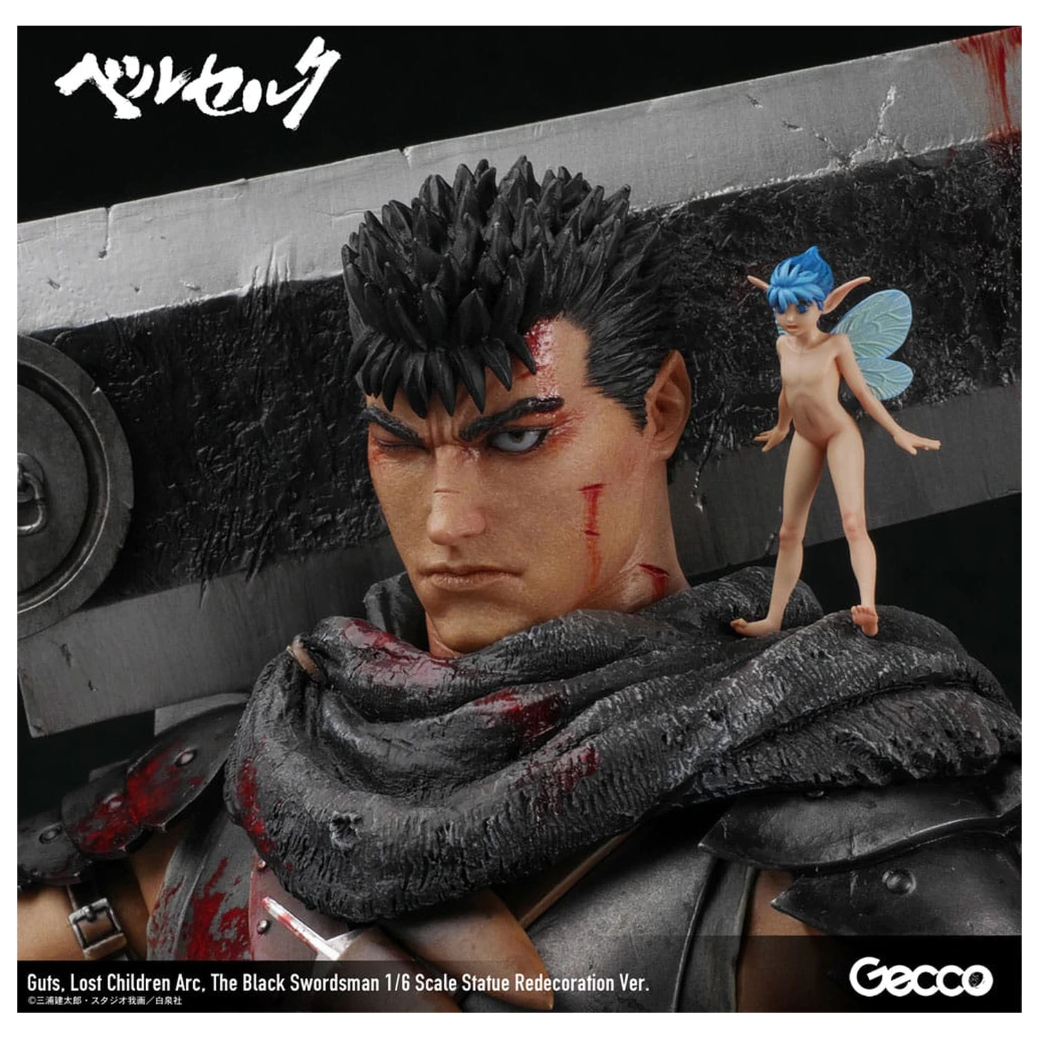 Berserk Statua 1/6 Guts Lost Children Arc The Black Swordsman Redecoration Ver. 38 cm zdjęcie produktu