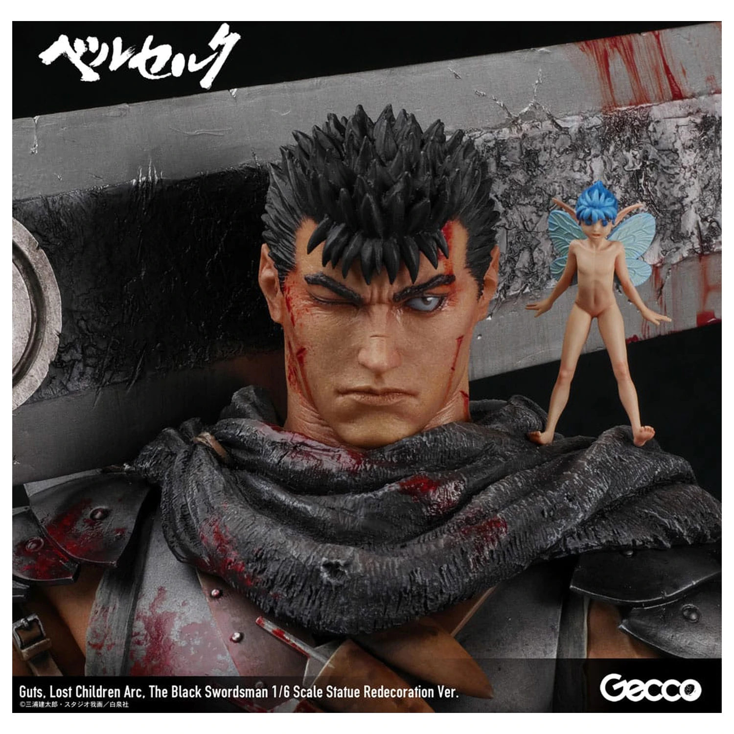 Berserk Statua 1/6 Guts Lost Children Arc The Black Swordsman Redecoration Ver. 38 cm zdjęcie produktu